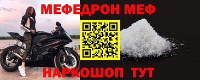 кокс Обь