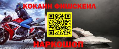тгк Нягань