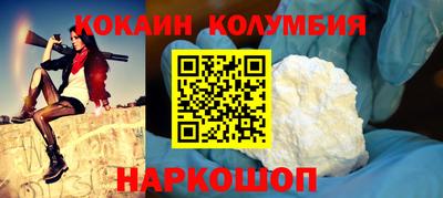 мдма Пенза