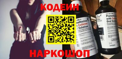 тгк Нягань
