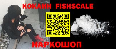 тгк Нягань