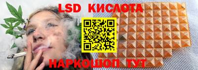 тгк Нягань
