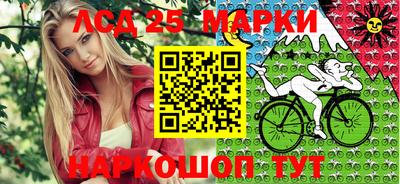 кокс Обь