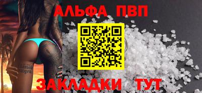 тгк Нягань