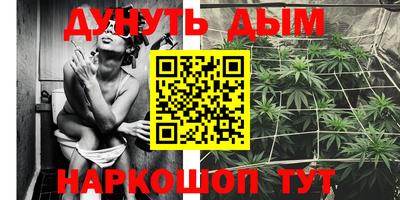 дживик Партизанск