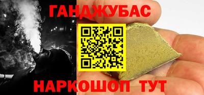 кокс Обь