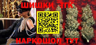 кокс Обь