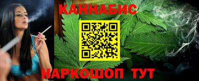 кокс Обь