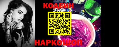 мефедрон мука Обнинск