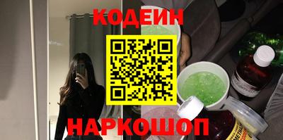 кокс Обь