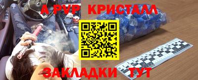 тгк Нягань