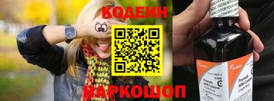 мефедрон мука Обнинск