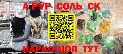 тгк Нягань