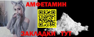 тгк Нягань