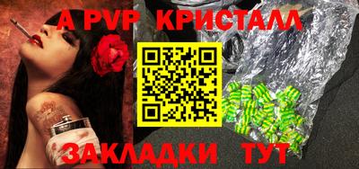 кокс Обь