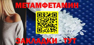 кокс Обь