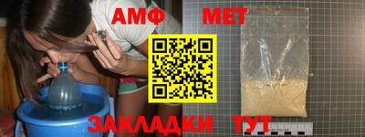 тгк Нягань