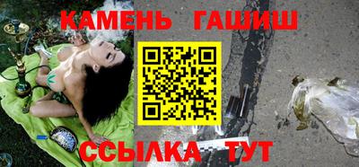 кокс Обь