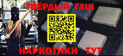 мефедрон мука Обнинск