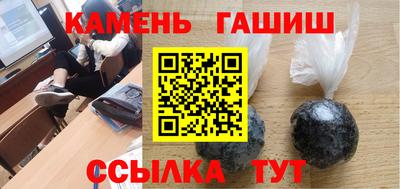 кокс Обь
