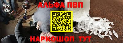 мефедрон мука Обнинск