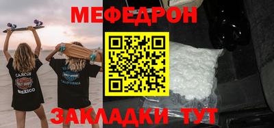 кокс Обь